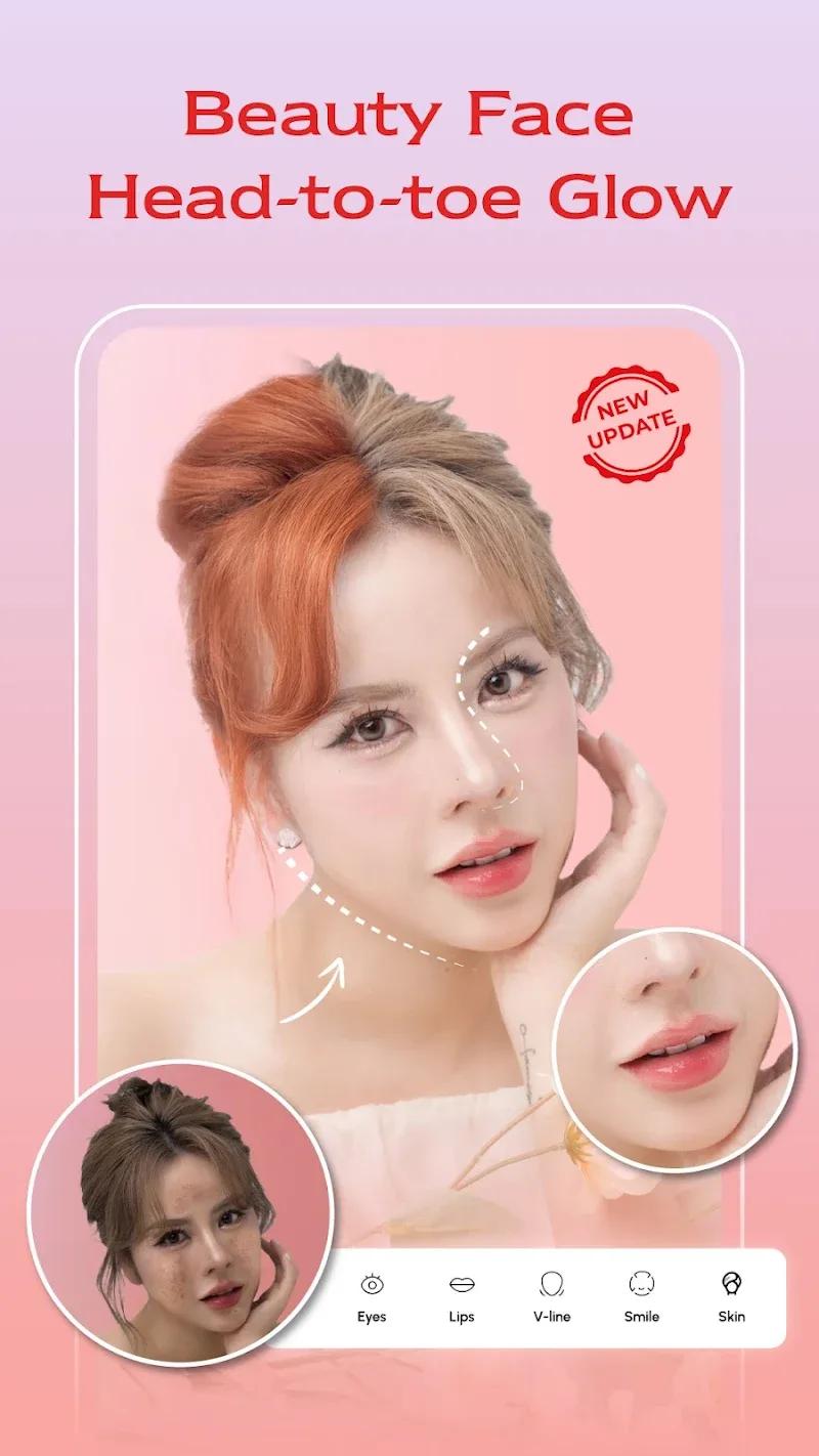 Perfectme: AI Photo Enhancer Screenshot 1