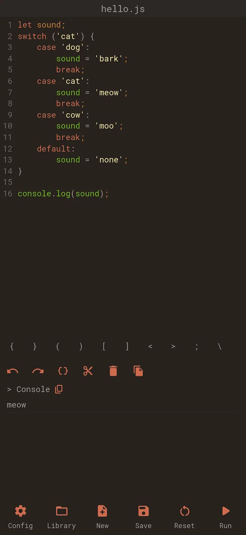 Screenshot 5