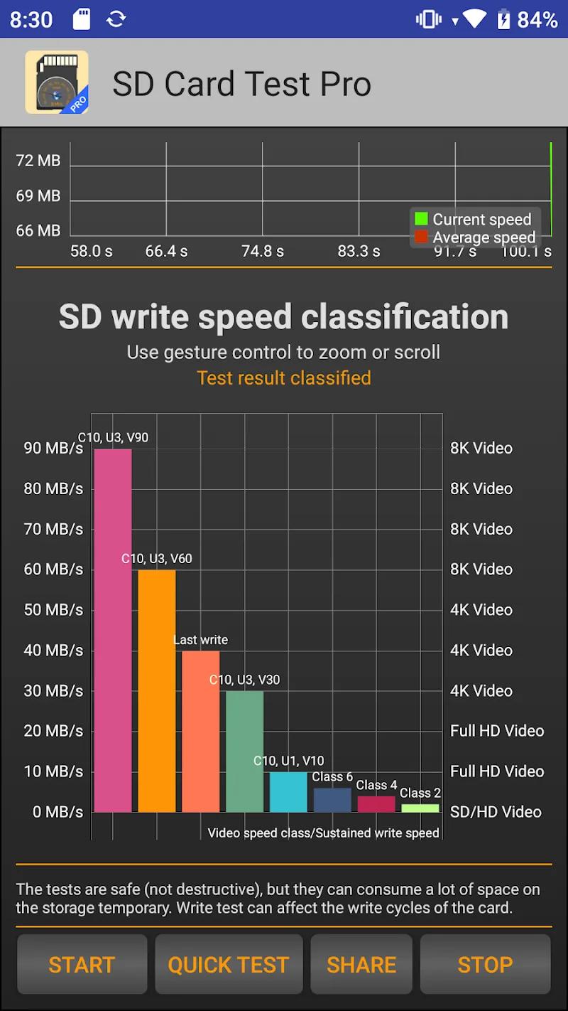 SD Card Test Pro Screenshot 3