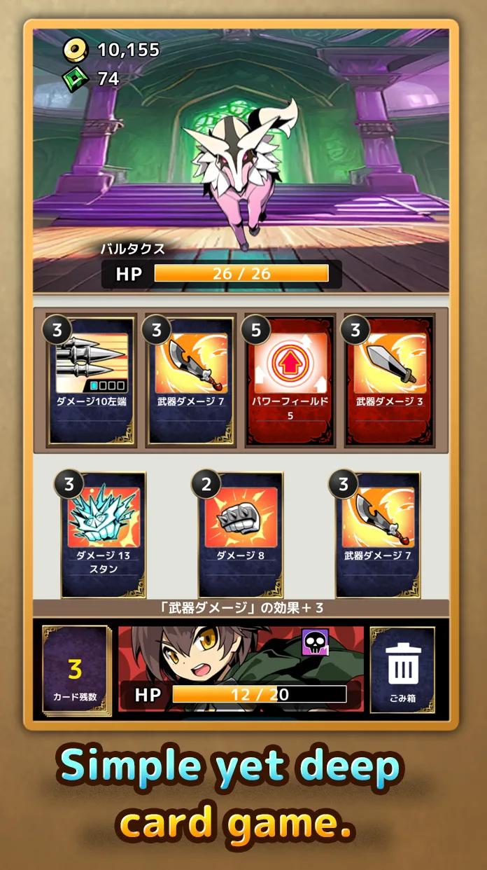 ForceCard CardBattle Roguelike Screenshot 1