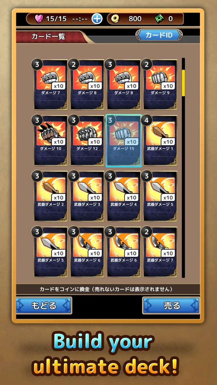 ForceCard CardBattle Roguelike Screenshot 5