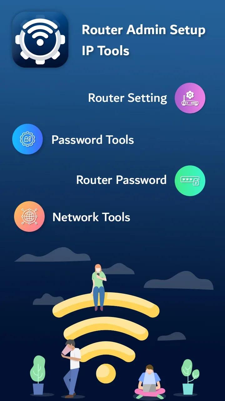 Router Admin Setup Screenshot 1