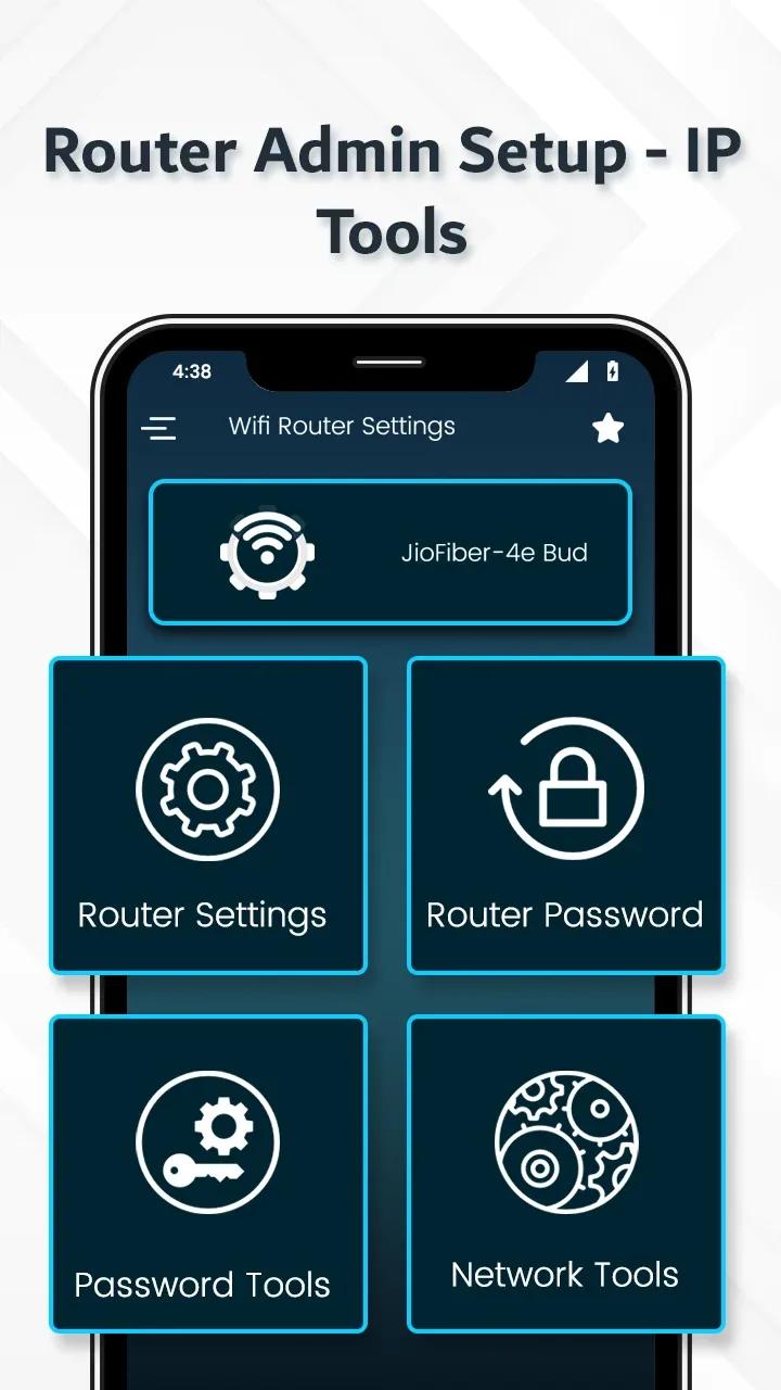 Router Admin Setup Screenshot 2