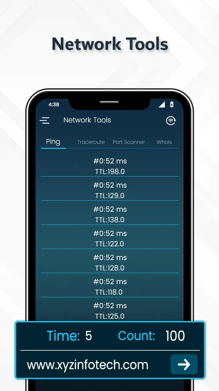 Router Admin Setup Screenshot 5