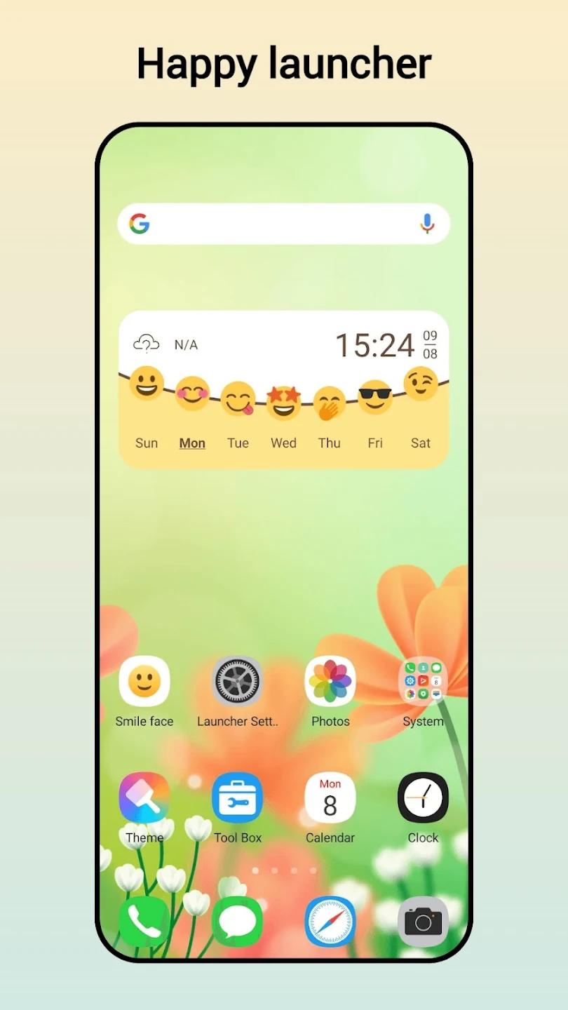 Happy Launcher, smile launcher Screenshot 1