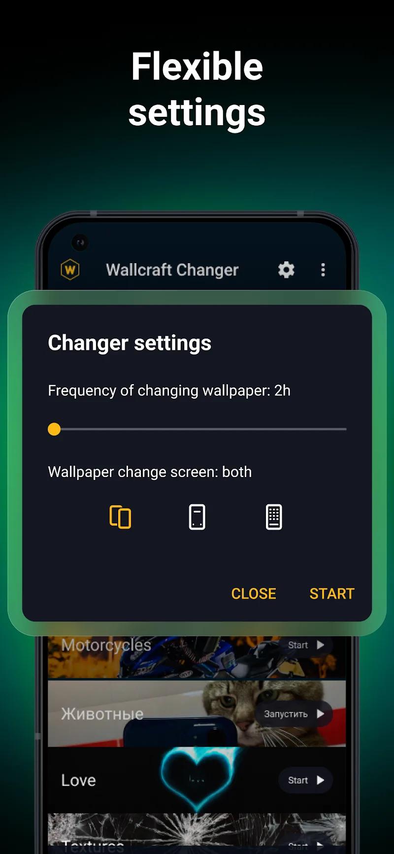 Wallpaper Changer, Auto Change Screenshot 5