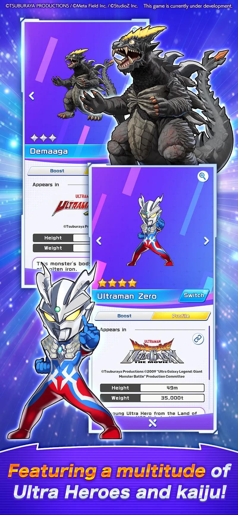 ULTRAMAN Puzzle Shuwatch!! Screenshot 3