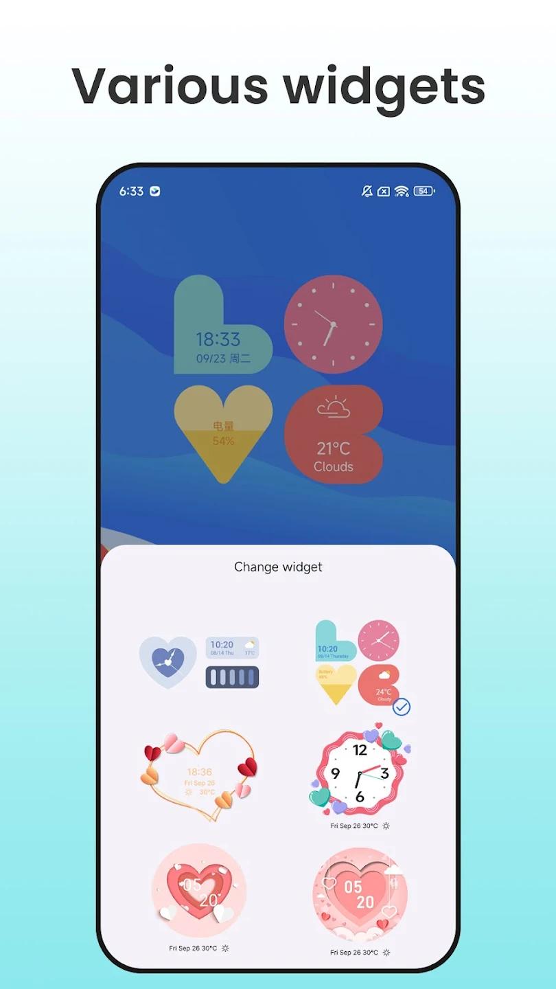 Like Launcher heart launcher Screenshot 5