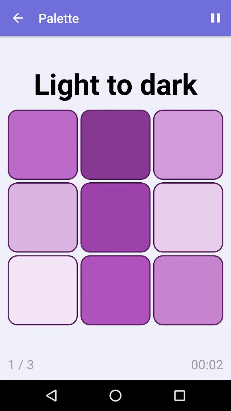 Brainilis: Offline Brain Games Screenshot 5