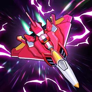 Galaxy Wing Zero