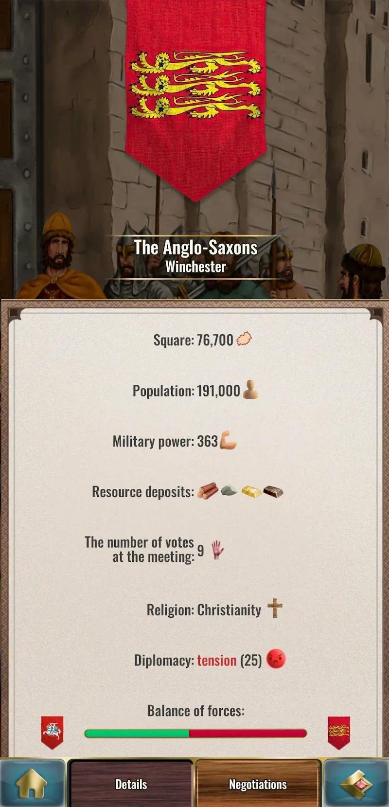 KR 2 - King Simulator PRO Screenshot 3