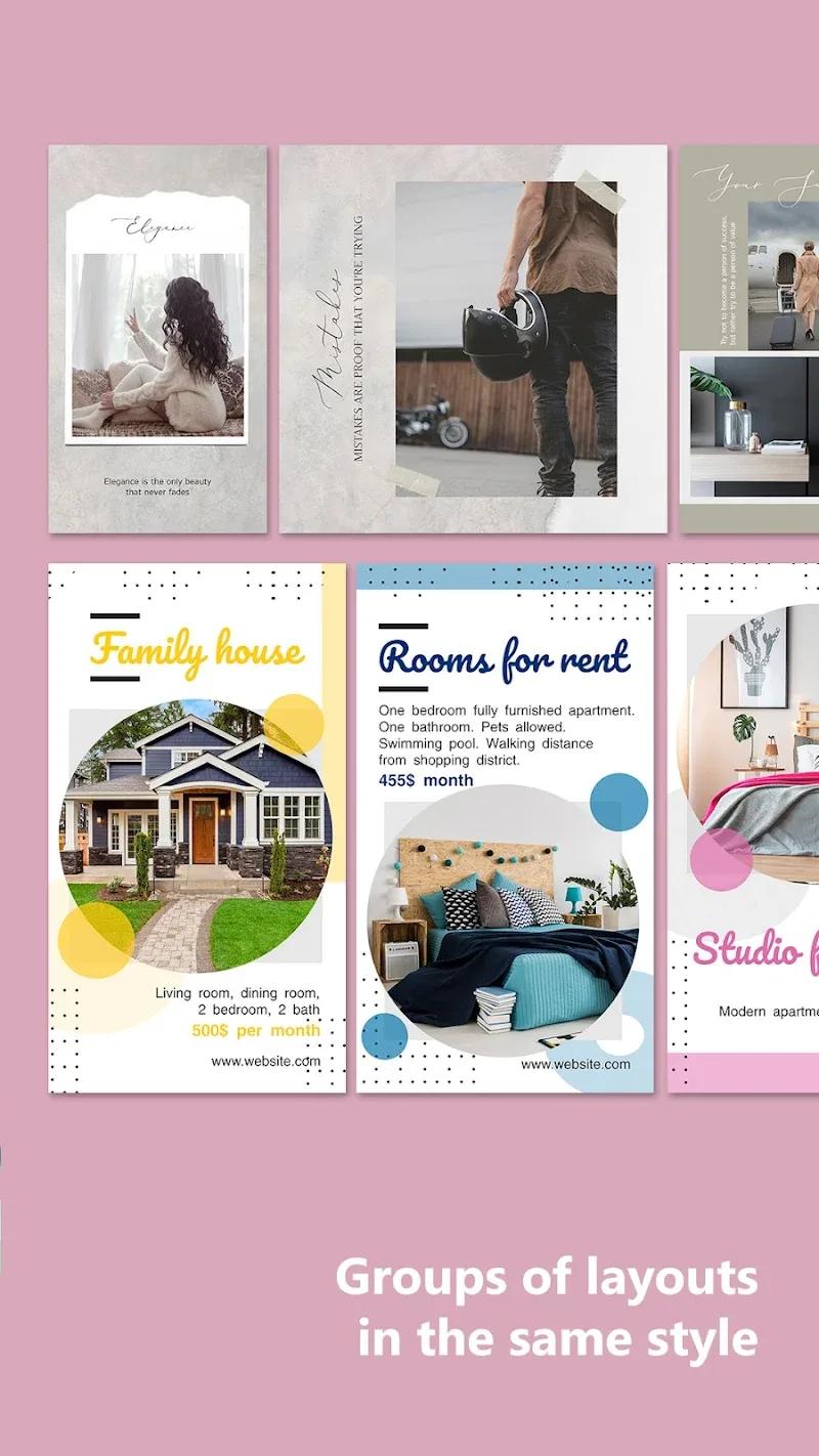 Posters Layout Templates maker Screenshot 3