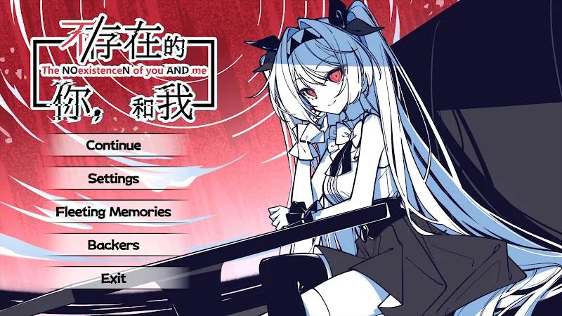 The NOexistenceN of you AND me Screenshot 1