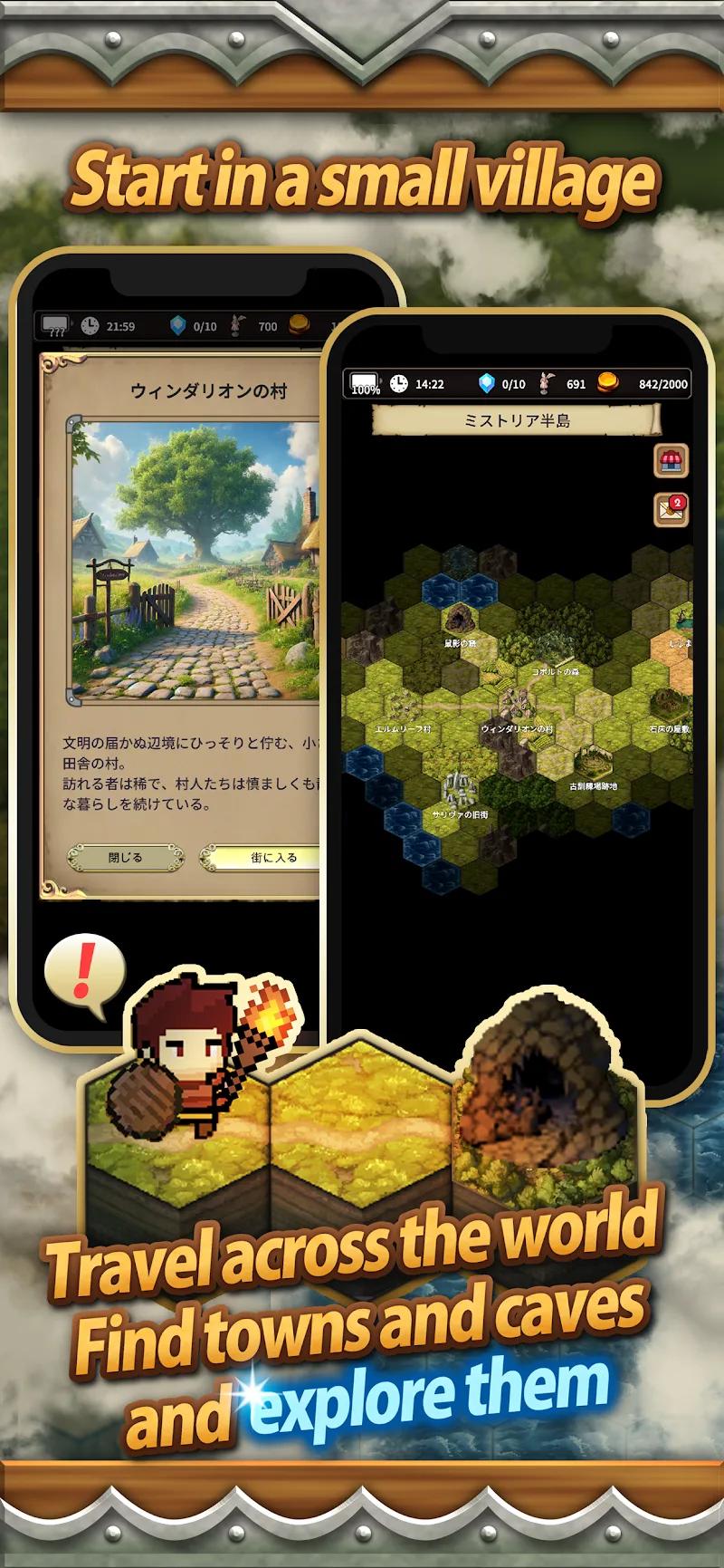 The Silent Archivist Screenshot 2