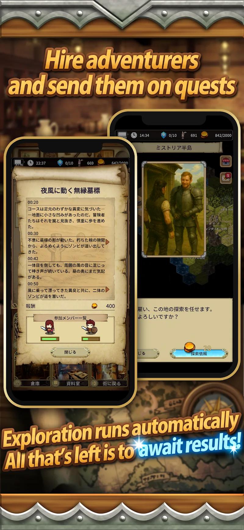 The Silent Archivist Screenshot 3