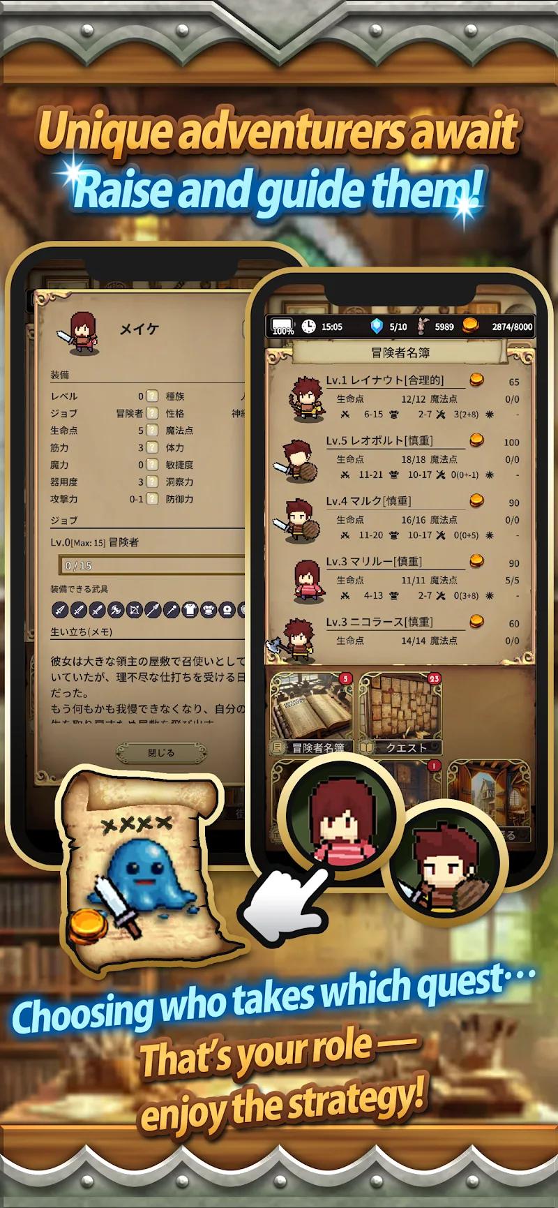 The Silent Archivist Screenshot 5