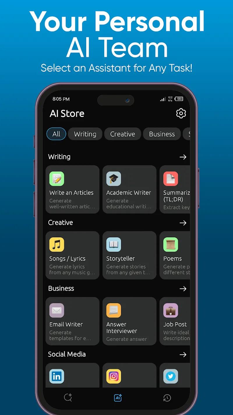 Deep AI Screenshot 2