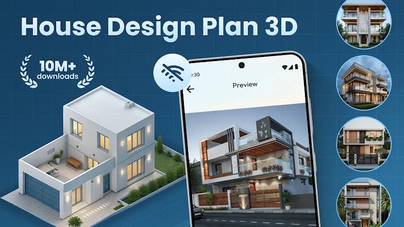 House Design Plan 3D App Screenshot 1
