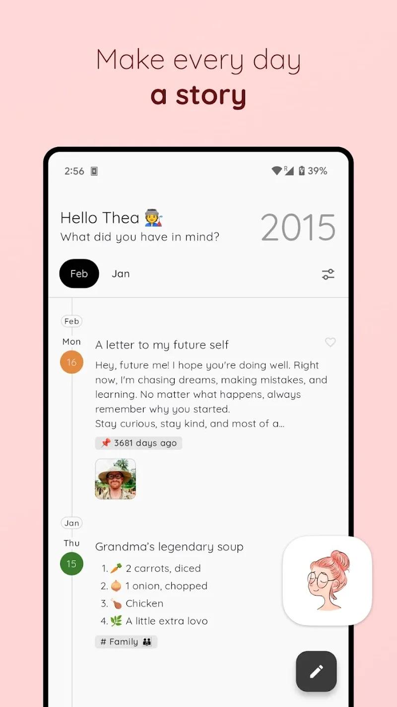StoryPad Screenshot 1