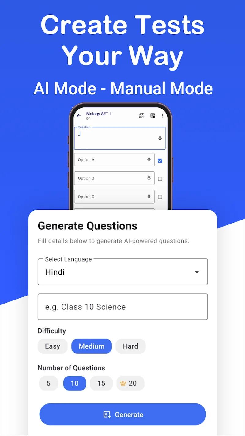 Test Maker- quiz maker creator Screenshot 2
