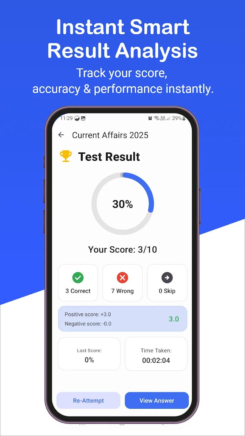 Test Maker- quiz maker creator Screenshot 4
