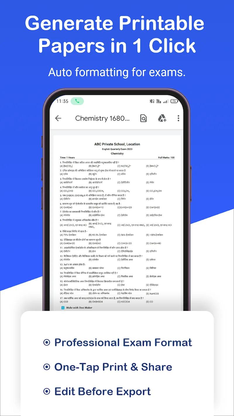 Test Maker- quiz maker creator Screenshot 5