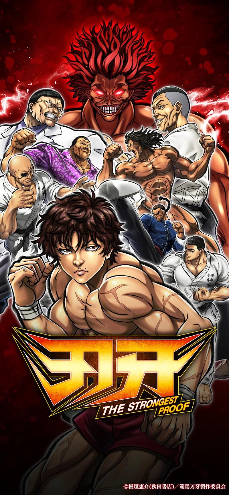 THE STRONGEST PROOF Screenshot 1