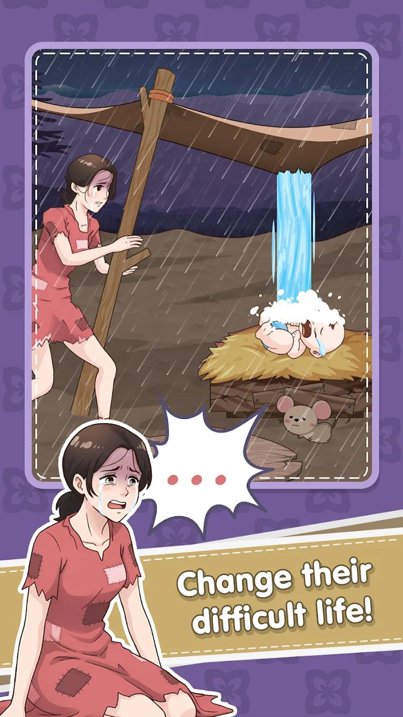 Tricky Brain: Annoying Puzzle Screenshot 3