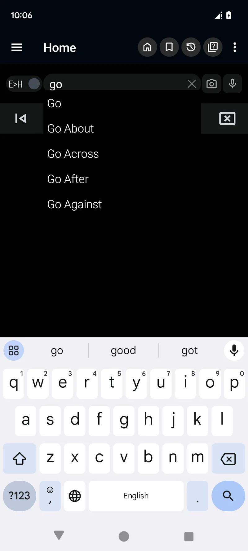 English Urdu Dictionary Screenshot 3