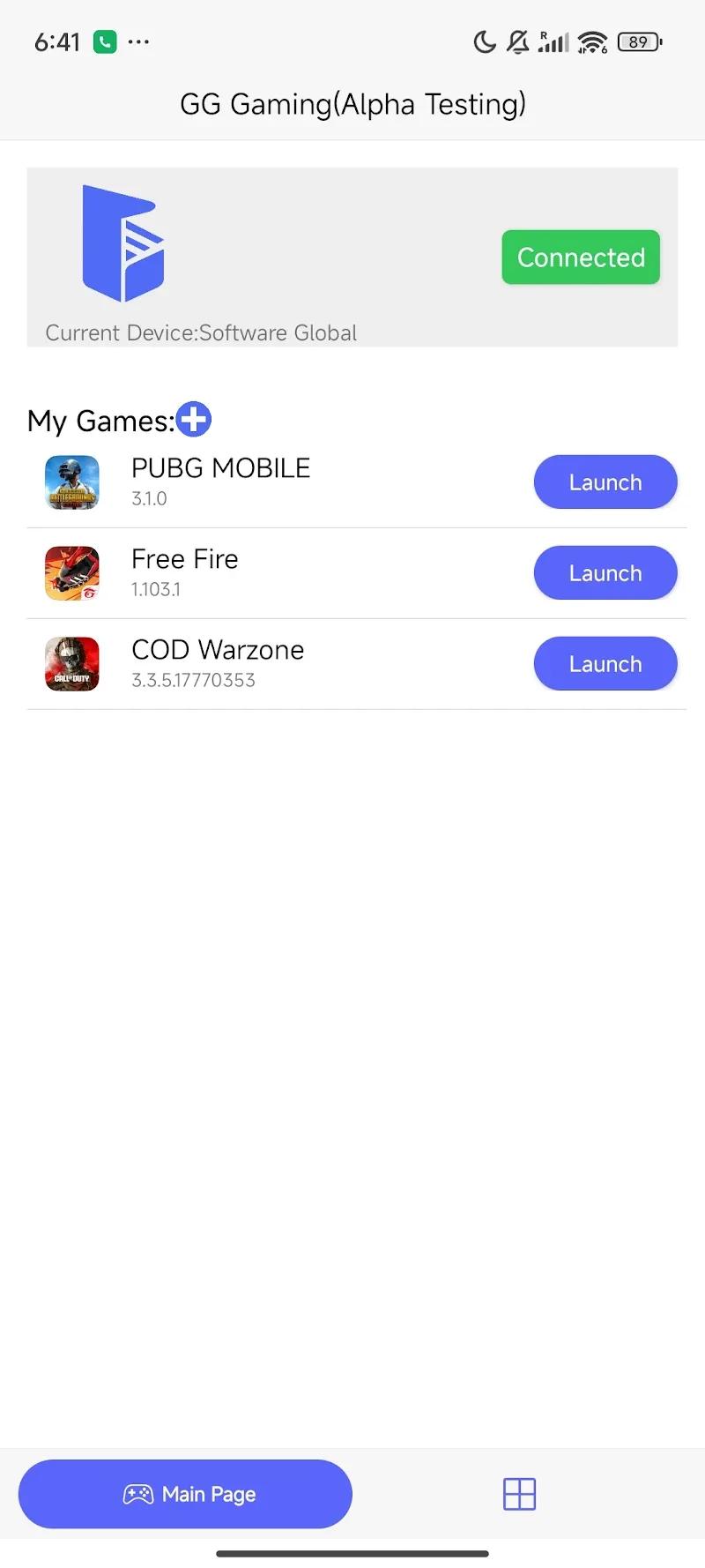 GG Mouse Pro 2 Screenshot 1