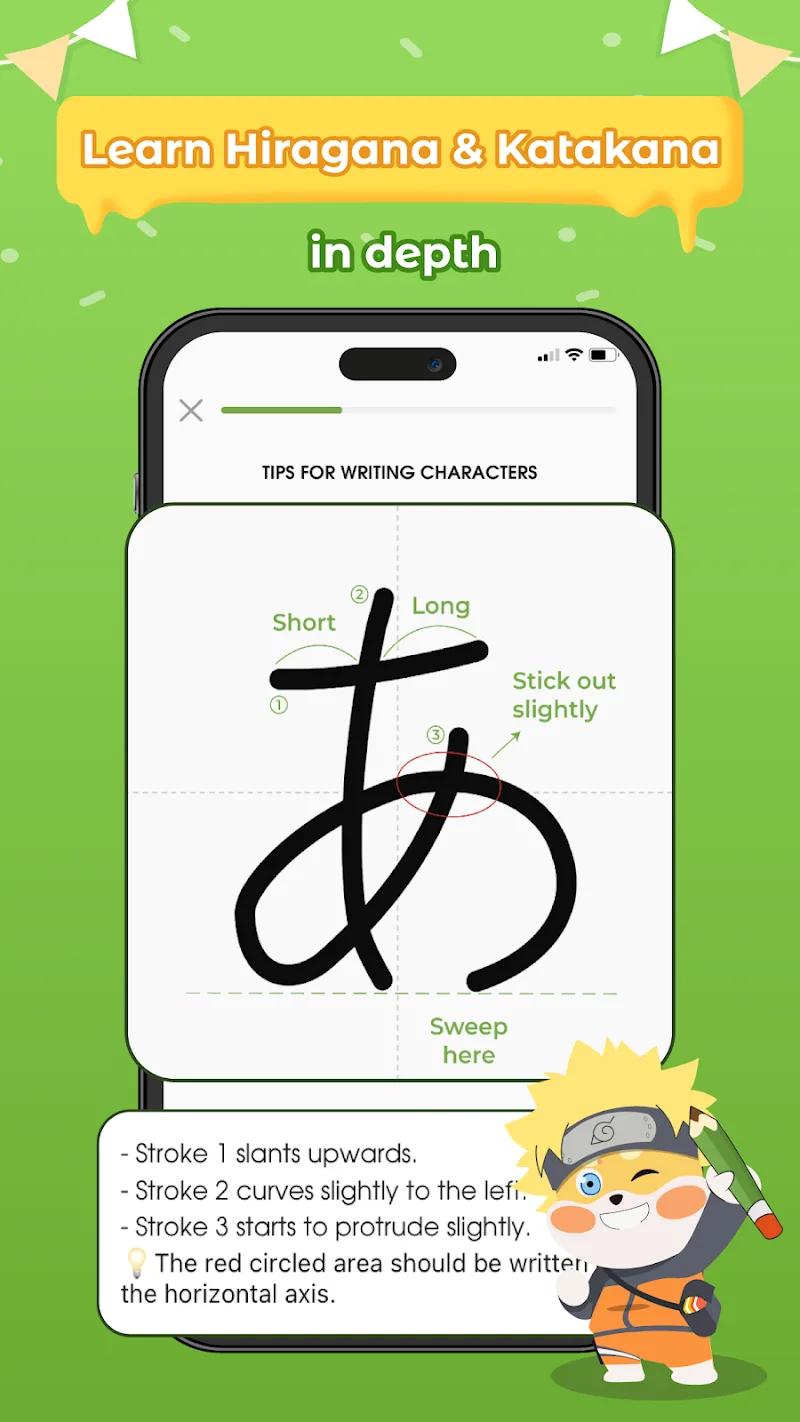 Learn Japanese: HeyJapan Screenshot 2