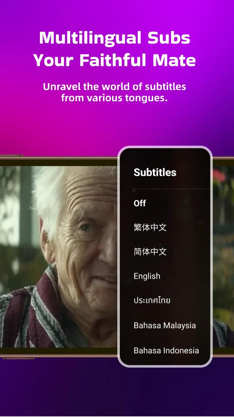 LOKTV Screenshot 2