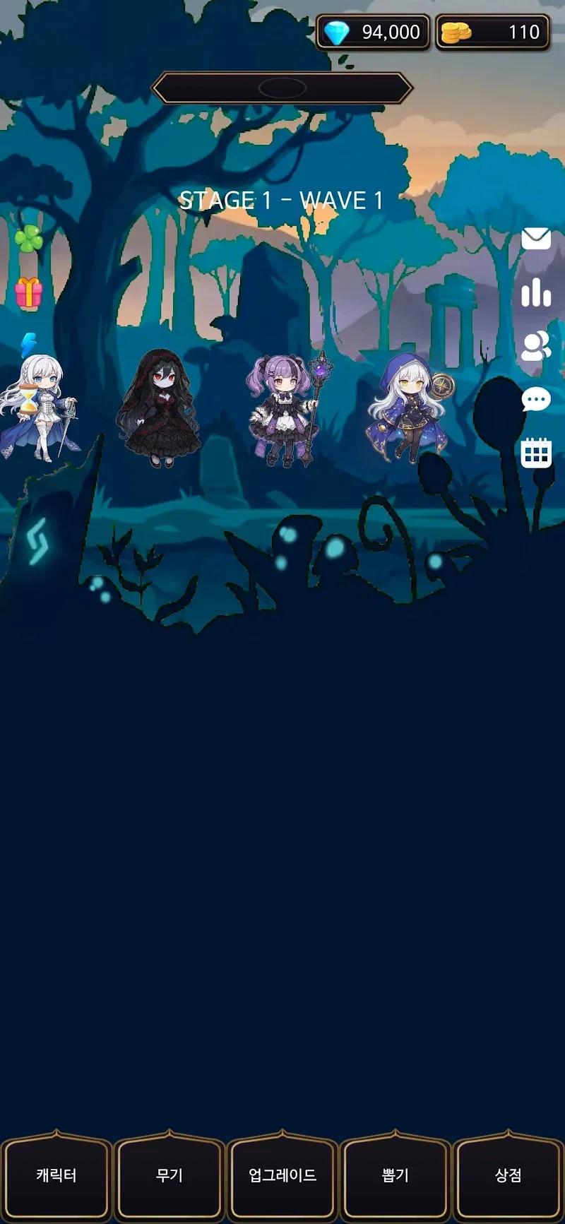 Memoria Knights: Idle RPG Screenshot 1
