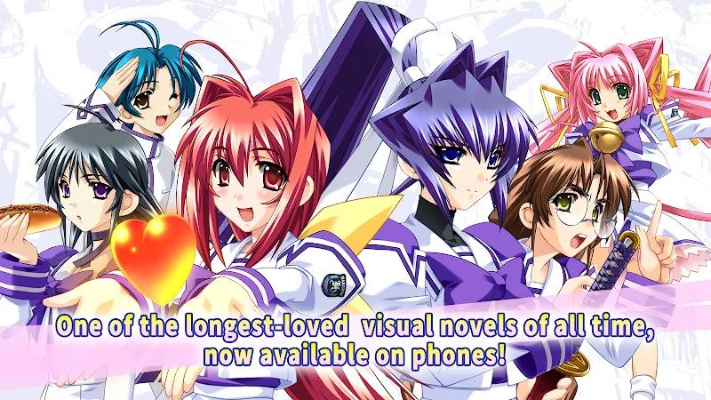Muv-Luv Remastered Screenshot 1
