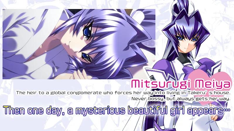 Muv-Luv Remastered Screenshot 4