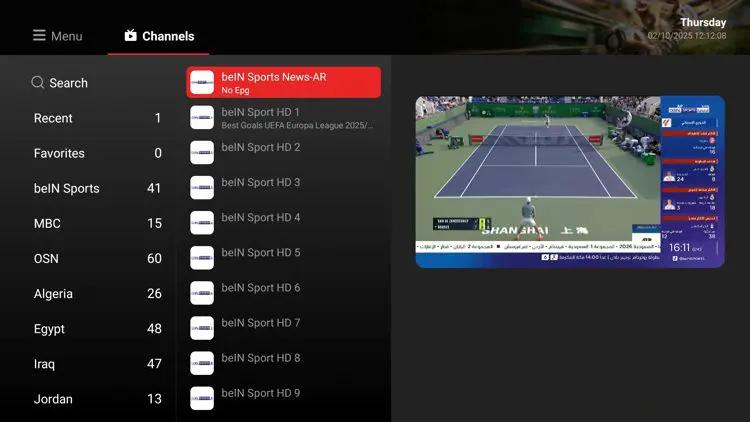 NETFLY Screenshot 2