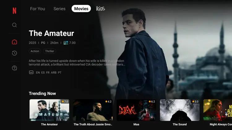 NETFLY Screenshot 3