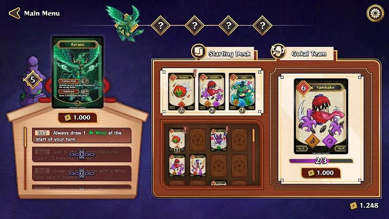 Sengodai Screenshot 5