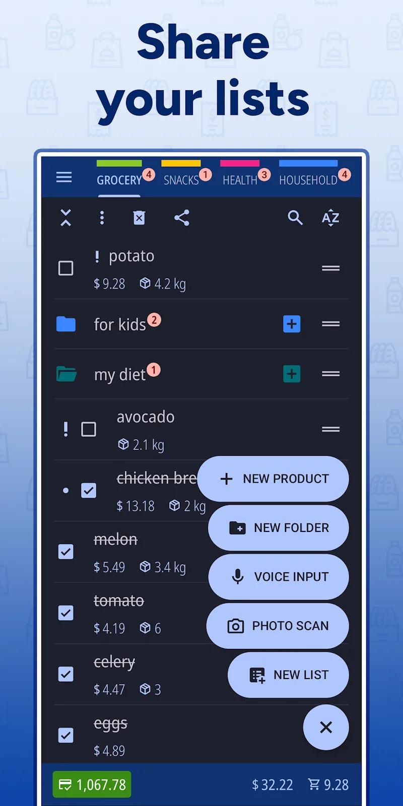 Shopping List - Enchan Li Screenshot 1