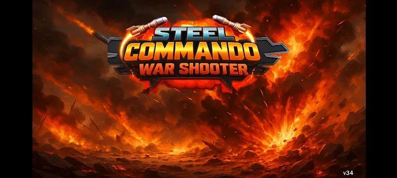 Steel Commando: War Shooter Screenshot 2