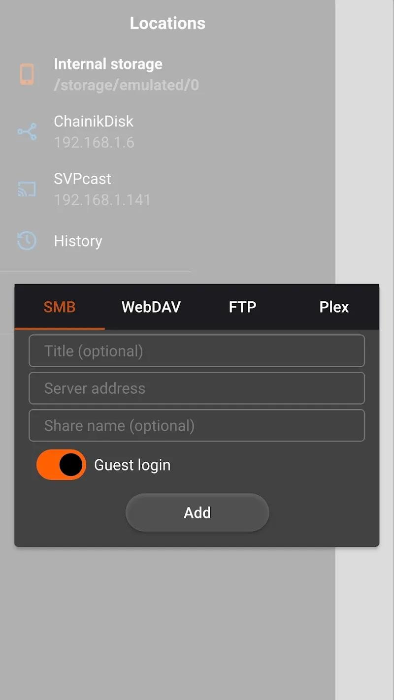 SVPlayer  Screenshot 5