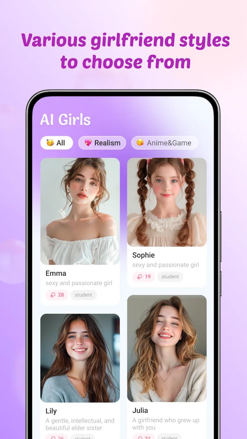 Sweet AI Screenshot 1