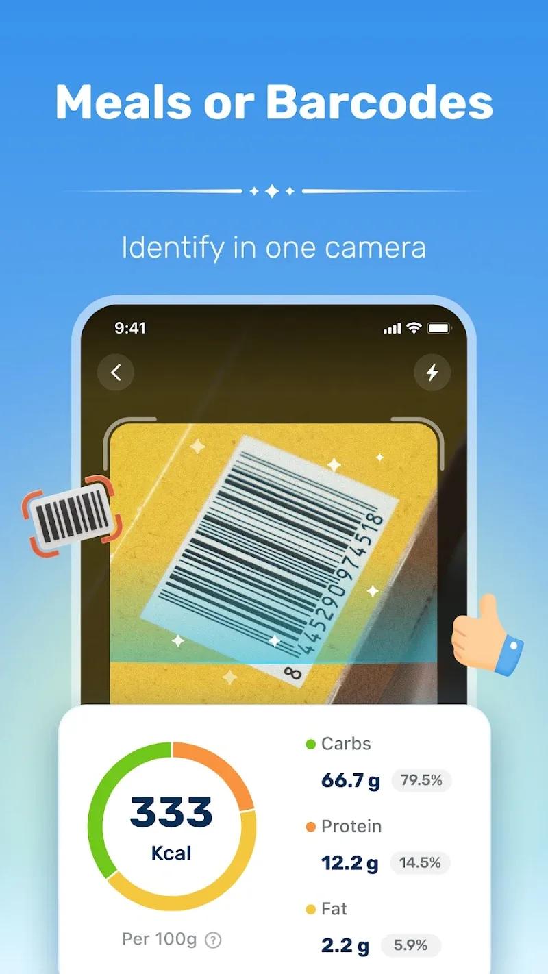 WiseMeal Screenshot 3