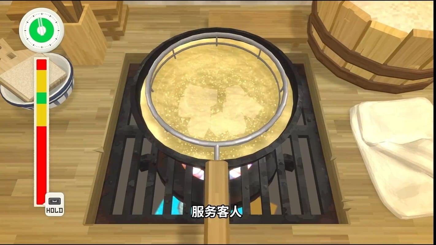 DAVE THE DIVER Screenshot 4