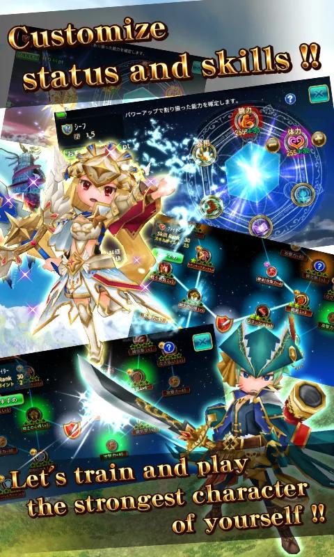 ELEMENTAL KNIGHTS ONLINE Screenshot 3