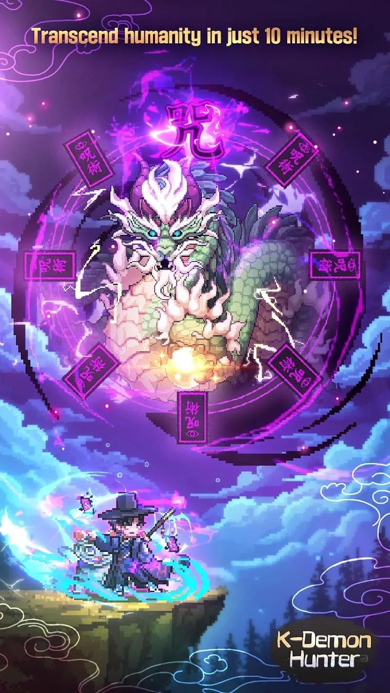 K-Demon Hunter Screenshot 1