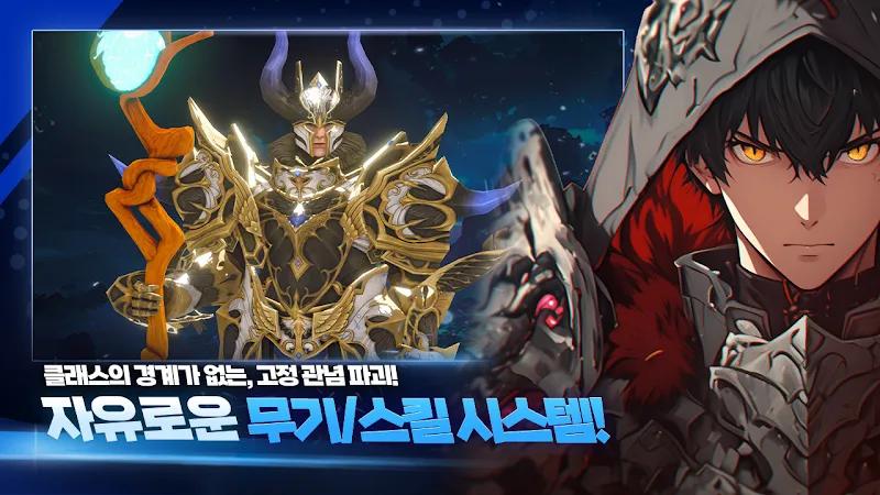Dragon Rise Screenshot 4