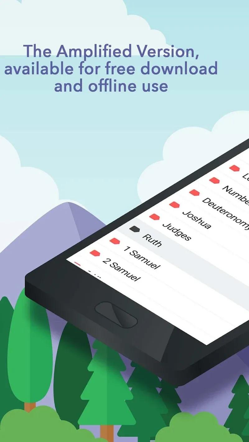 Amplified Bible offline Screenshot 1