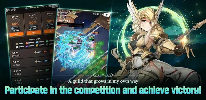 Blue Eyes: Guild Master Screenshot 4
