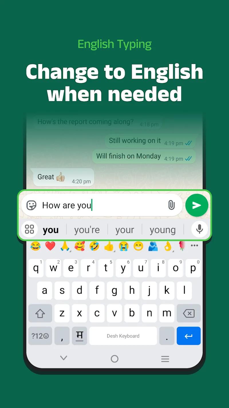 Desh Marathi Keyboard Screenshot 5